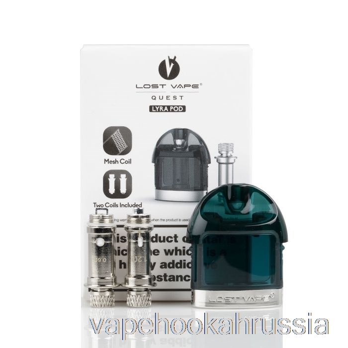 Vape россия потеряла сменные капсулы Vape Lyra зеленые